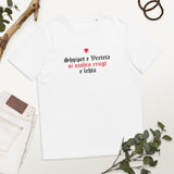 Shqipet e Verteta Albanian Unisex Organic Cotton T-shirt